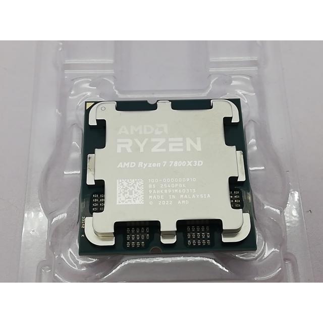 【中古動確済み】Ryzen 7 7800X3D 中古】AMD Ryzen 7 7800X3D (4.2GHz/TC:5GHz) bulk AM5/8C/16T/L3 96MB