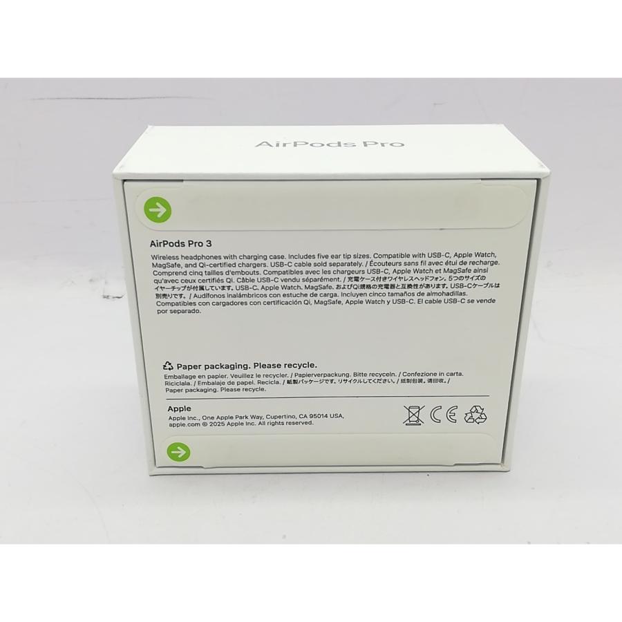 未使用】Apple AirPods Pro 3 MFHP4J/A【ECセンター】保証期間1ヶ月