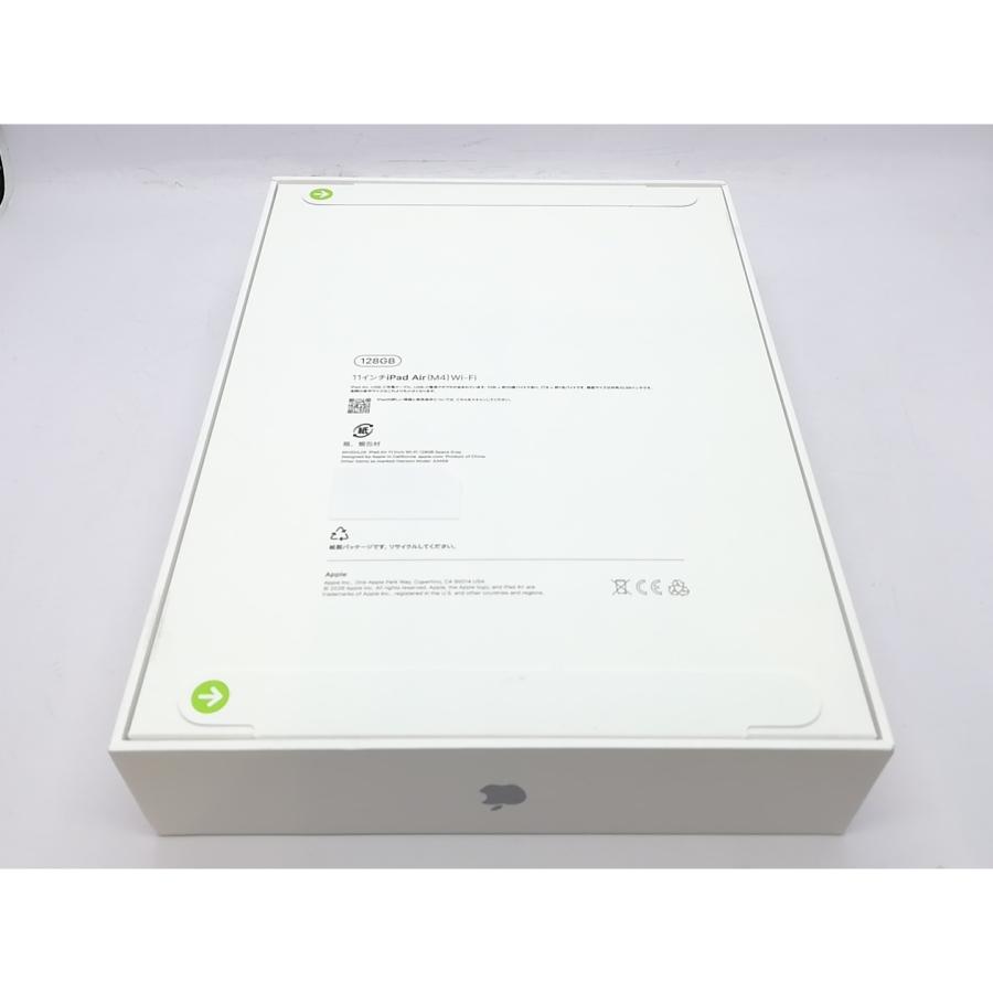 未使用】Apple 【Wi-Fi】 11インチ iPad Air（M4/2026) 128GB スペース
