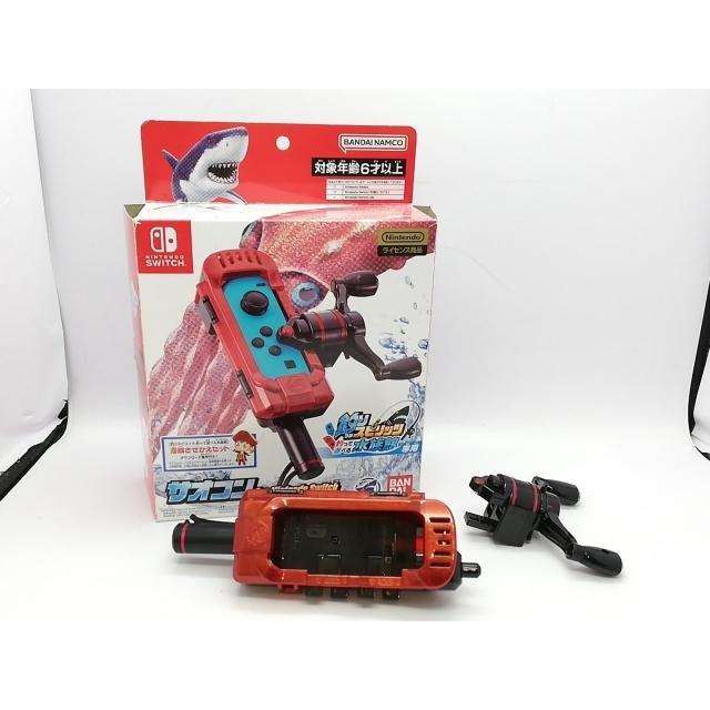 中古】バンダイナムコエンターテインメント 釣りスピリッツ 釣って