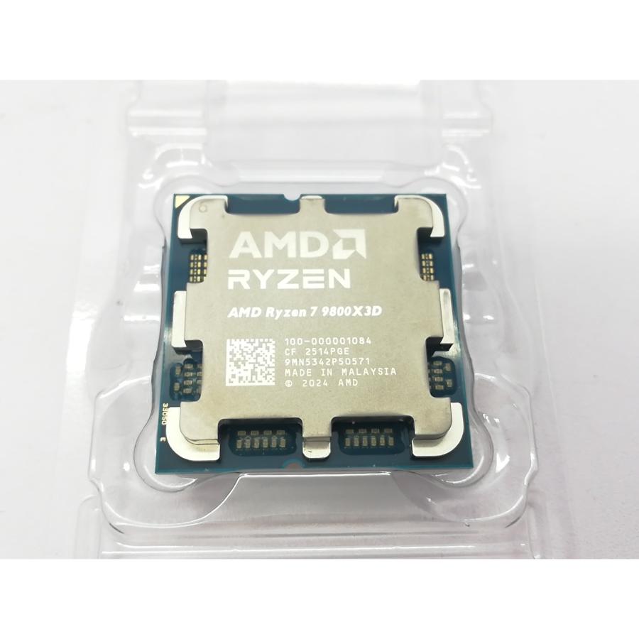 りん Ryzen 7 9800x3d 中古動作品 中古】AMD Ryzen 7 9800X3D (4.7GHz/TC:5.2GHz) BOX AM5/8C/16T/L3