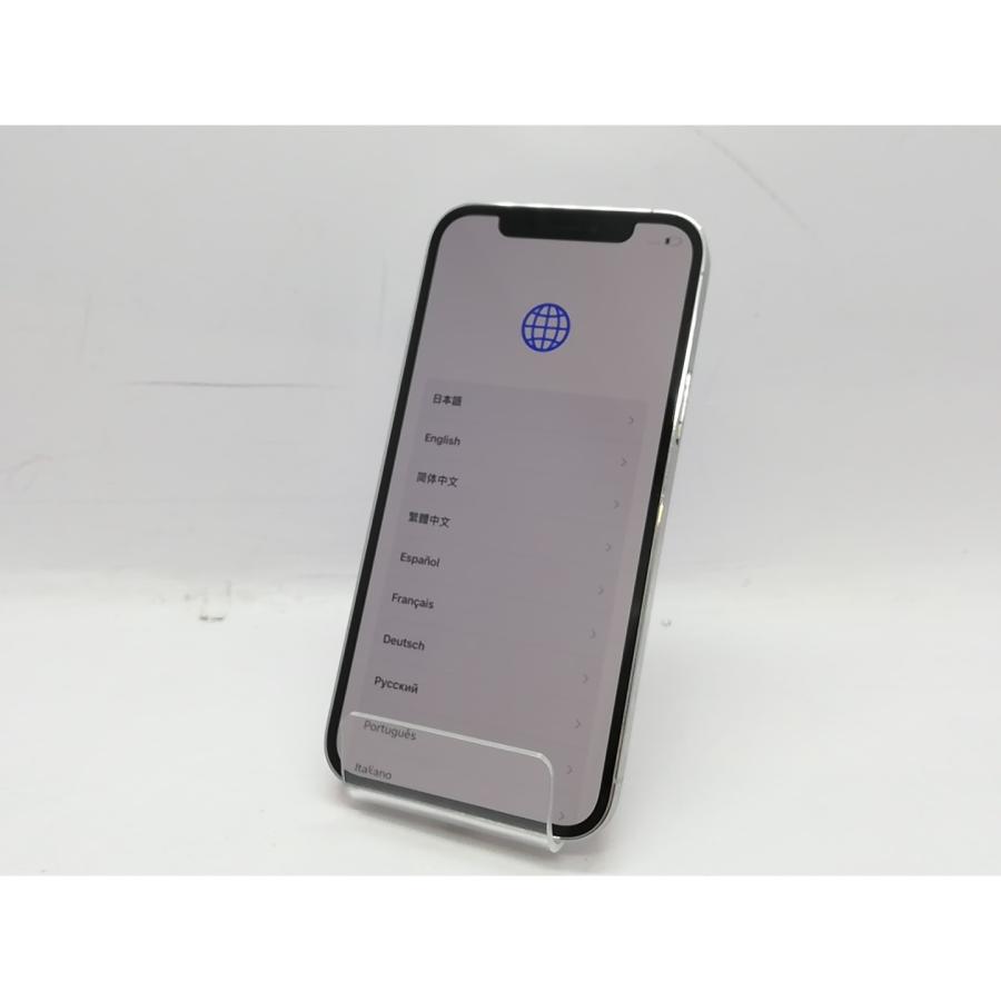 iPhone 12 【中古】Apple docomo 【SIMロック解除済み】 Pro 128GB