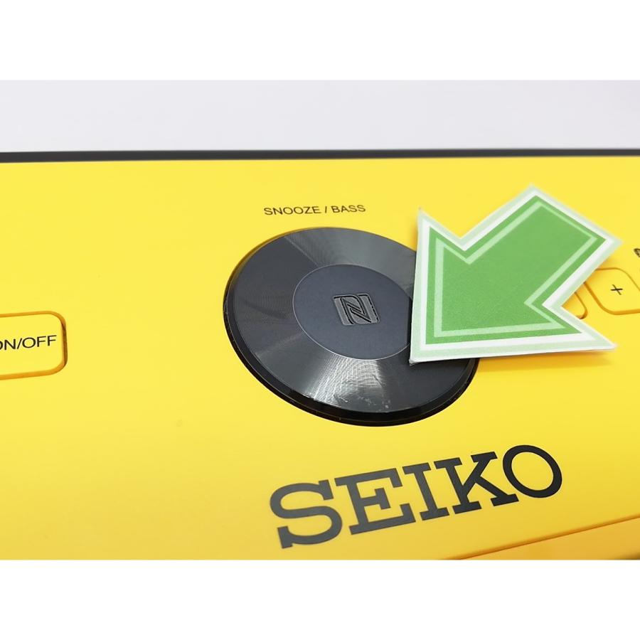中古】SEIKO 置き時計 「マルチサウンドクロック」 SS502Y【立川フロム