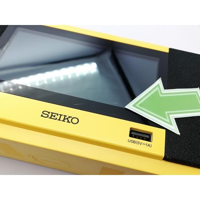 中古】SEIKO 置き時計 「マルチサウンドクロック」 SS502Y【立川フロム