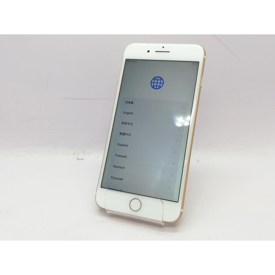 品】iPhone 7 Gold 256 GB docomo 1円スタート 1円スタート SIMフリー 