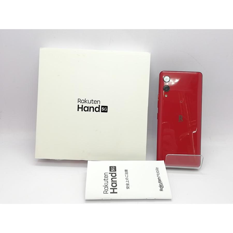 中古】Wiko 楽天モバイル 【SIMフリー】 Rakuten Hand 5G クリムゾン