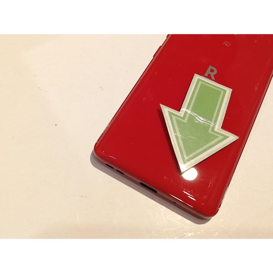中古】Wiko 楽天モバイル 【SIMフリー】 Rakuten Hand 5G クリムゾン