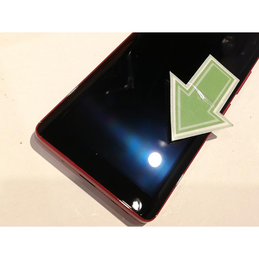 中古】Wiko 楽天モバイル 【SIMフリー】 Rakuten Hand 5G クリムゾン