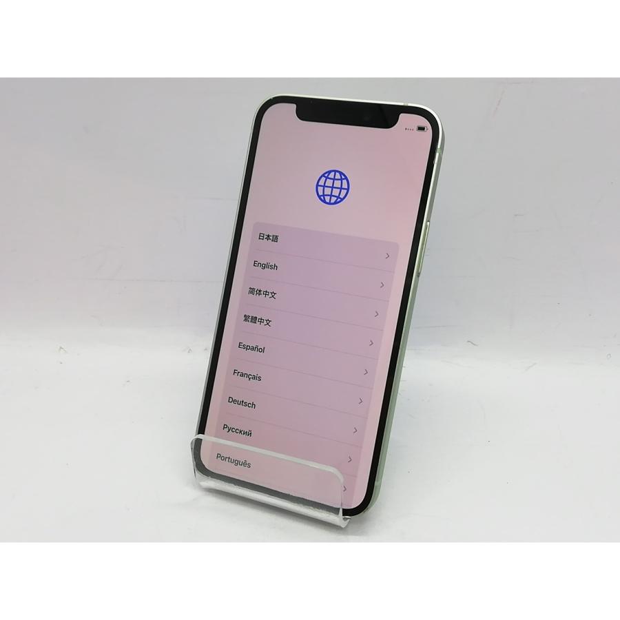 iPhone 12 mini 【中古】Apple au 【SIMロック解除済み】 256GB