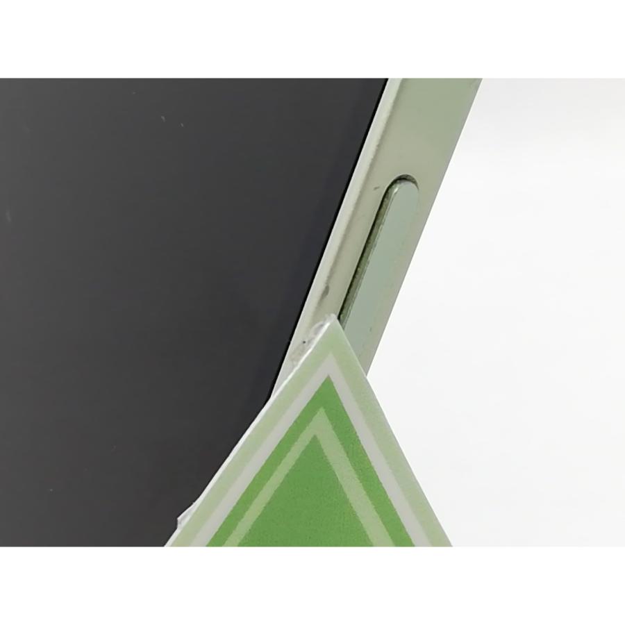 iphone12mini 256GB AU版SIMﾌﾘｰ  ｸﾞﾘｰﾝ  MGDW3J/A 中古C品 iPhone 12 mini 【中古】Apple au 【SIMロック解除済み】 256GB