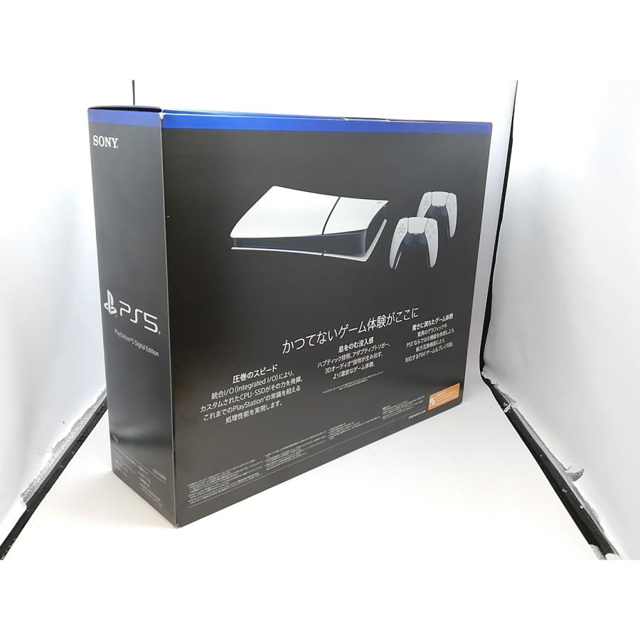 未使用】SONY PlayStation5 デジタル・エディション DualSense 