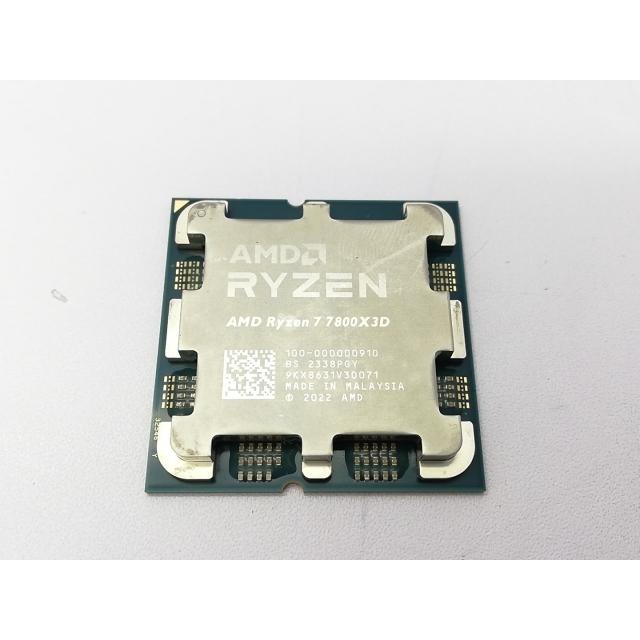 中古】AMD Ryzen 7 7800X3D (4.2GHz/TC:5GHz) bulk AM5/8C/16T/L3 96MB