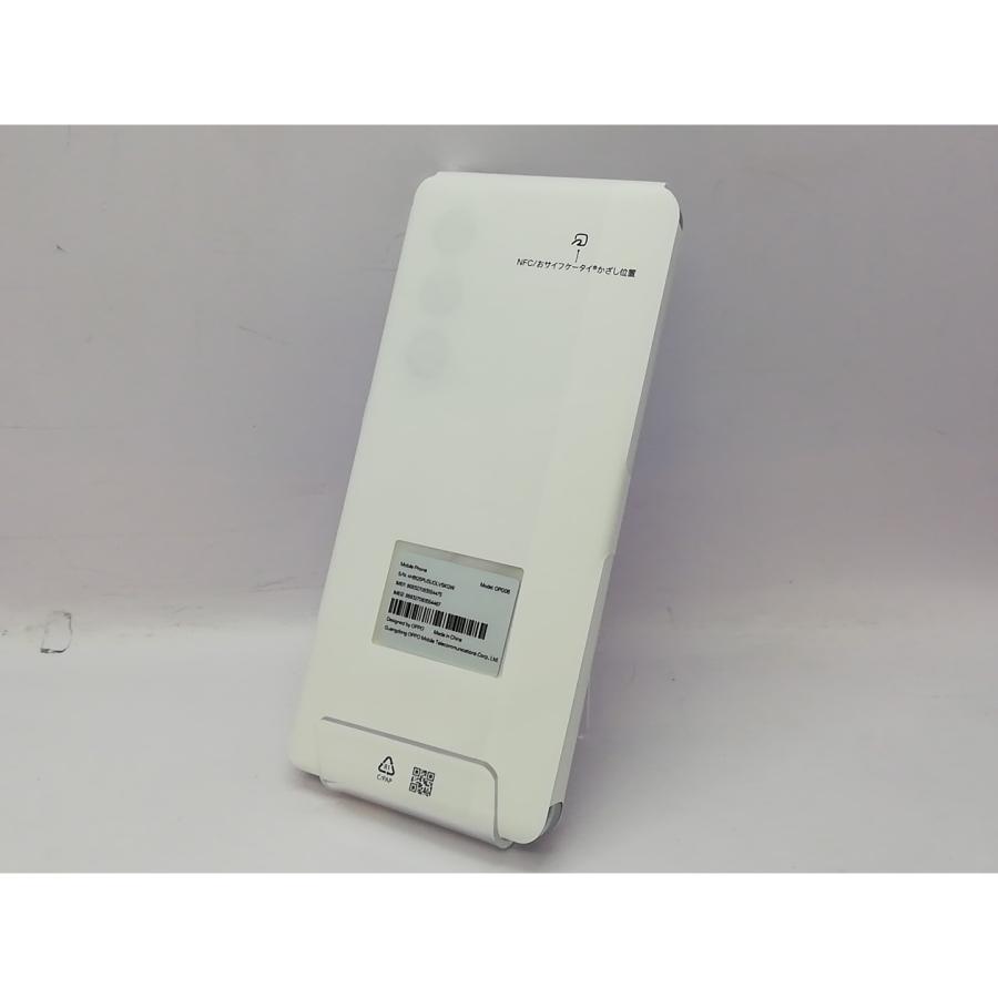 未使用】Oppo UQmobile 【SIMフリー】 OPPO A5 5G 4GB 128GB ホワイト