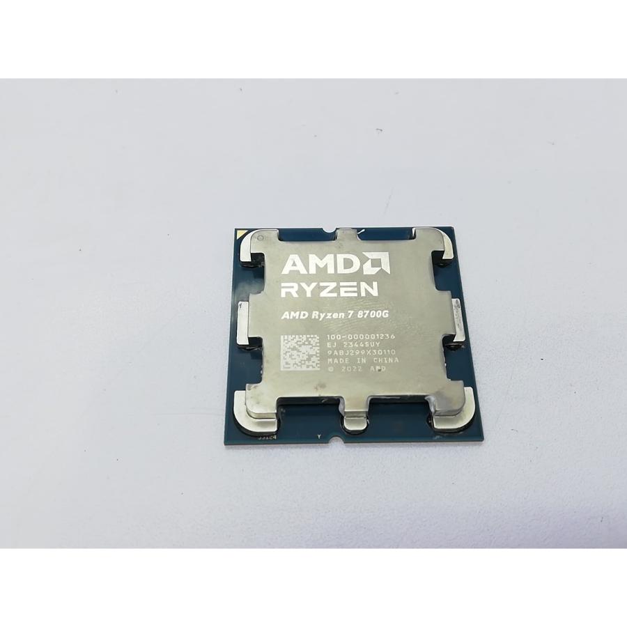 中古】AMD Ryzen 7 8700G (4.2GHz/TC:5.1GHz) BOX AM5/8C/16T/L3 16MB