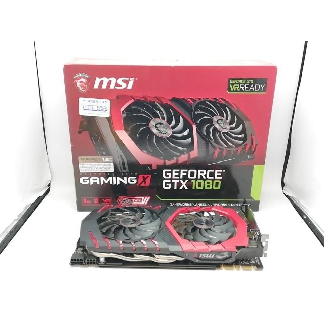 中古】MSI GeForce GTX 1080 GAMING X 8G GTX1080/8GB(GDDR5X)/PCI-E 