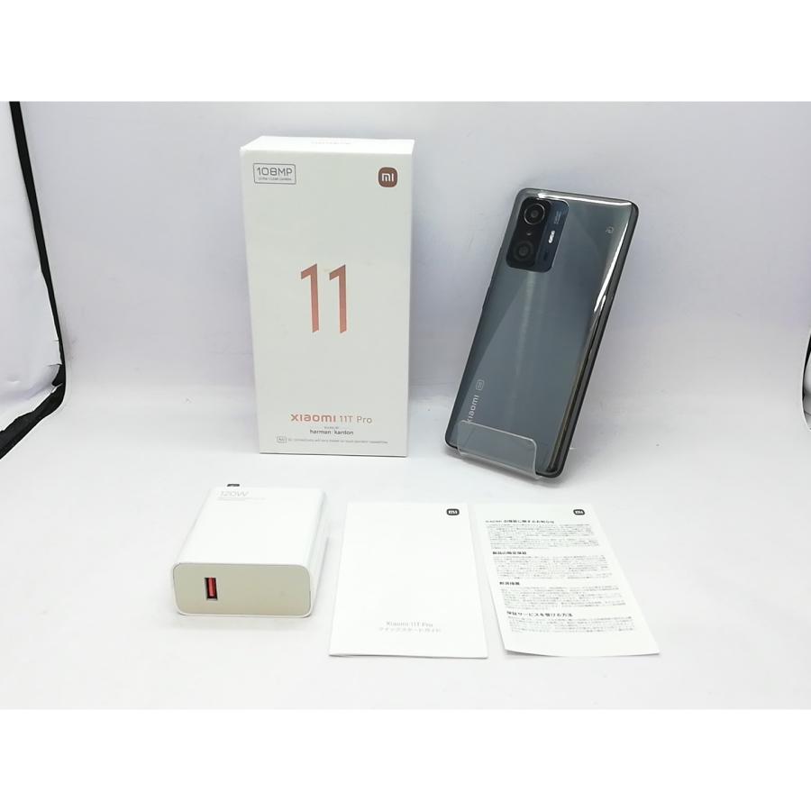 xiaomi 11T PRO メテオライトグレー 128GB 【公式通販】