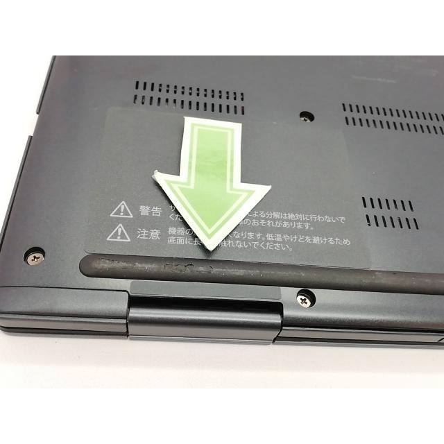 【中古】dynabook V V6/W P1V6WJBL ダークブルー 【i5-1340P 16G 512G(SSD) WiFi 13LCD(タッチパネル/1920×1080)】【立川フロム中武】保証期間１ヶ月の画像