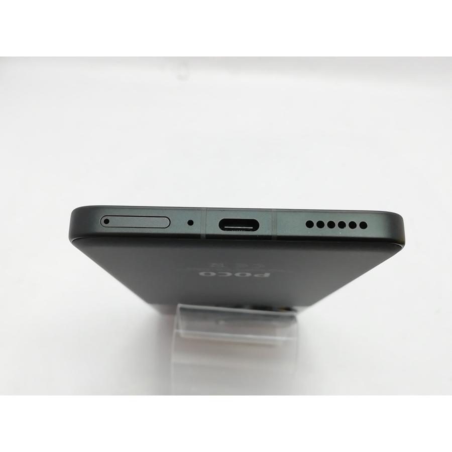 【中古】Xiaomi 国内版 【SIMフリー】 Poco F7 Ultra ブラック 12GB 256GB【立川フロム中武】保証期間１ヶ月【ランクA】の画像