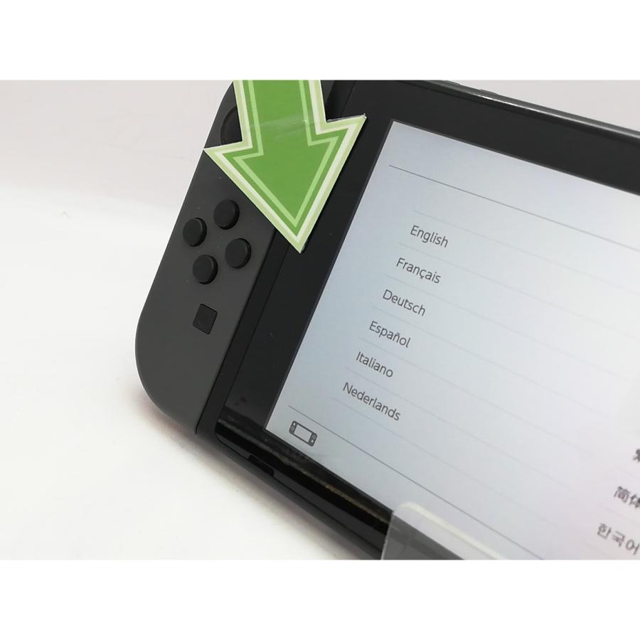 中古】Nintendo Switch 本体 Joy-Con(L)/(R) グレー HAC-S-KAAAA