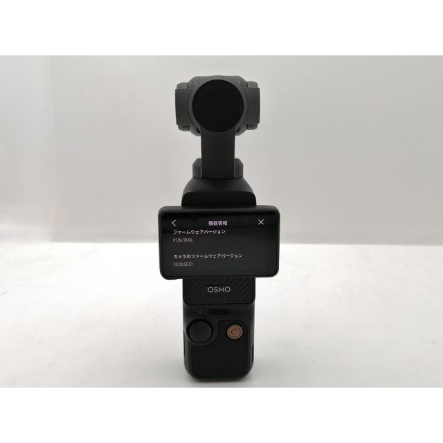 中古】DJI Osmo Pocket 3 クリエイターコンボ【池袋東口】保証期間1