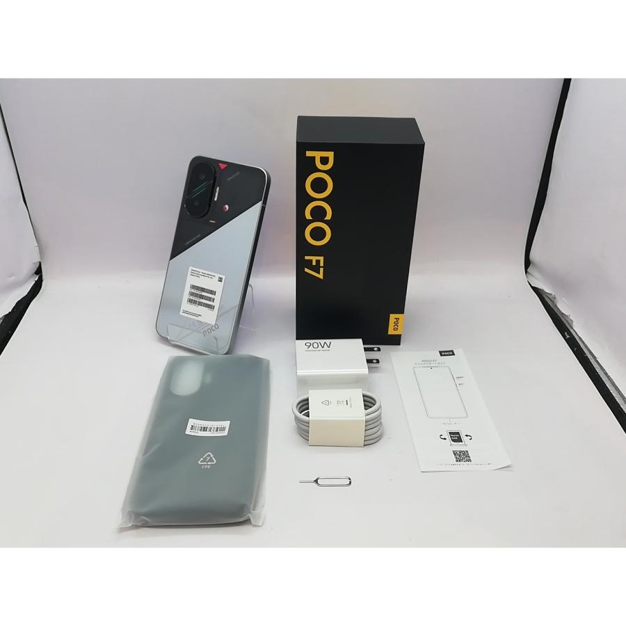 中古】Xiaomi 国内版 【SIMフリー】 Poco F7 シルバー 12GB 256GB