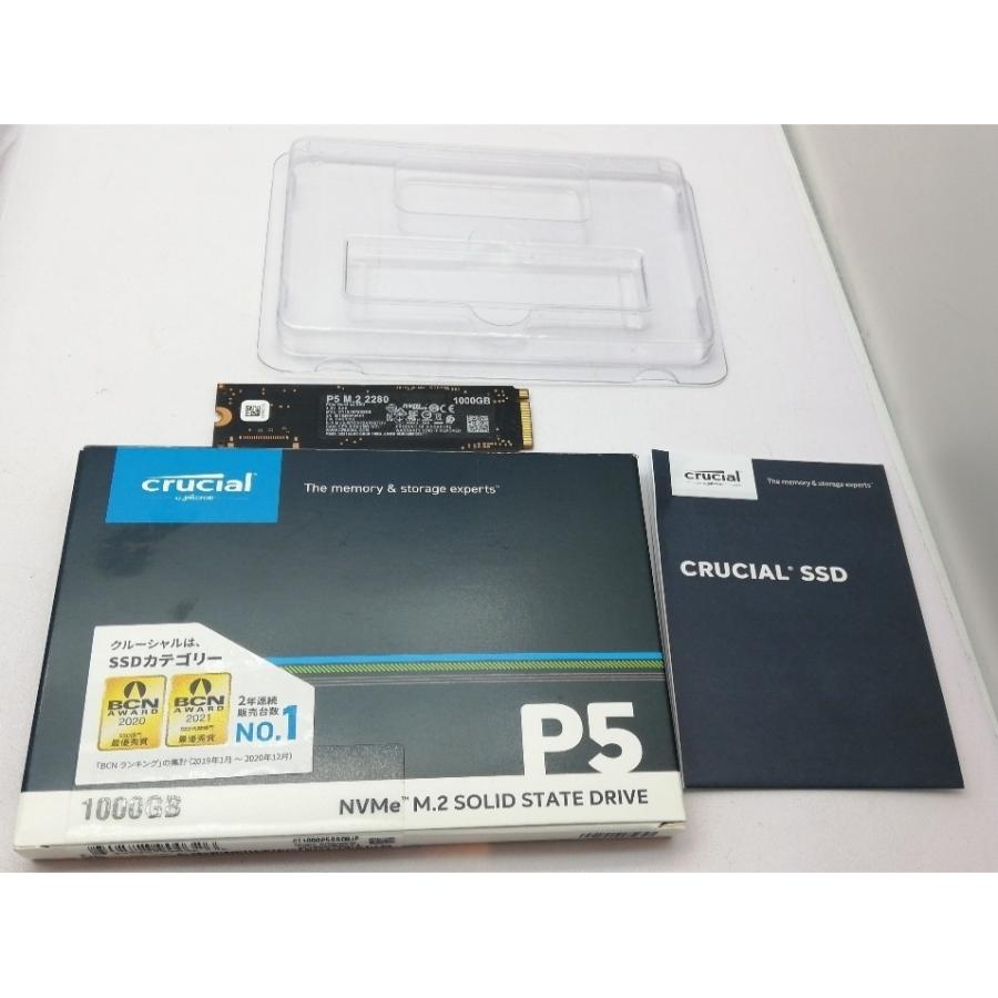 【中古】Crucial P5 M.2 2280 SSD 1000GB 中古】Crucial P5(CT1000P5SSD8JP) 1TB/M.2 2280(PCIe3.0 NVMe)【立川