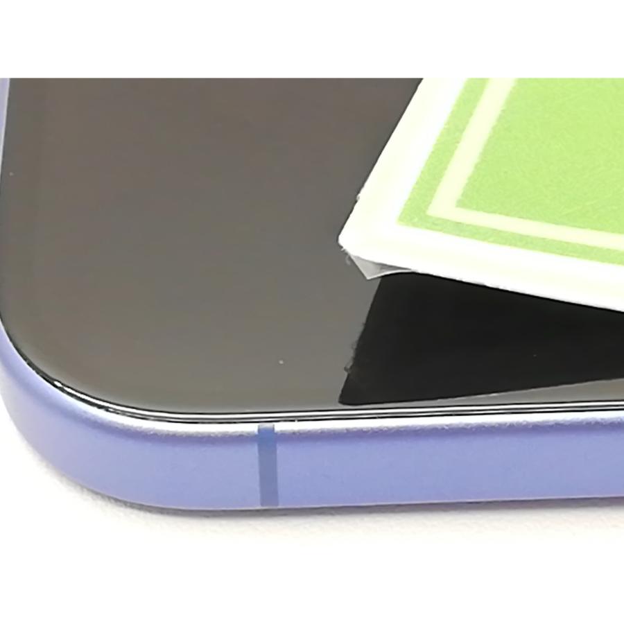 【中古】Apple au 【SIMフリー】 iPhone 16 128GB ウルトラマリン MYDU3J/A【立川フロム中武】保証期間１ヶ月【ランクA】の画像