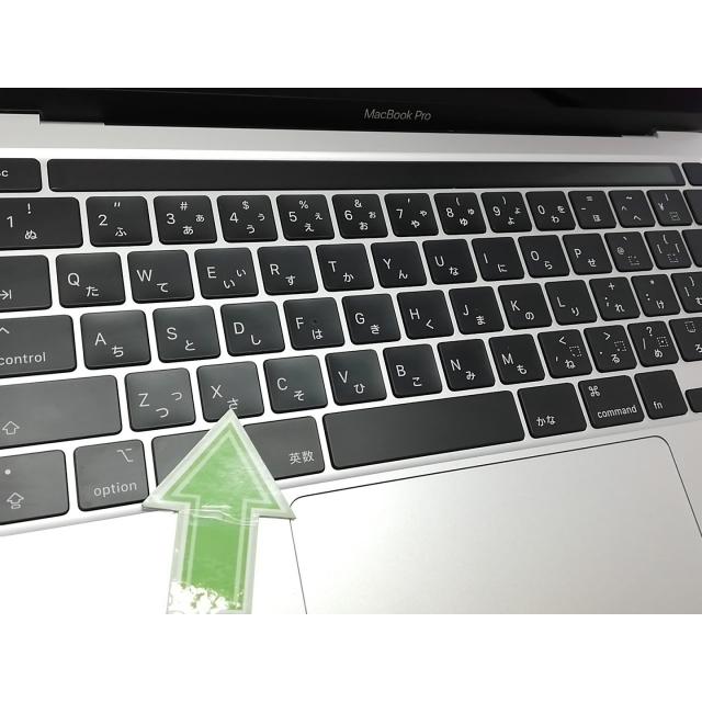【中古】Apple MacBook Pro 13インチ Corei5:1.4GHz 256GB シルバー MXK62J/A (Mid 2020)【立川フロム中武】保証期間１ヶ月【ランクB】の画像