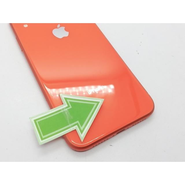 中古】Apple au 【SIMロック解除済み】 iPhone XR 64GB コーラル