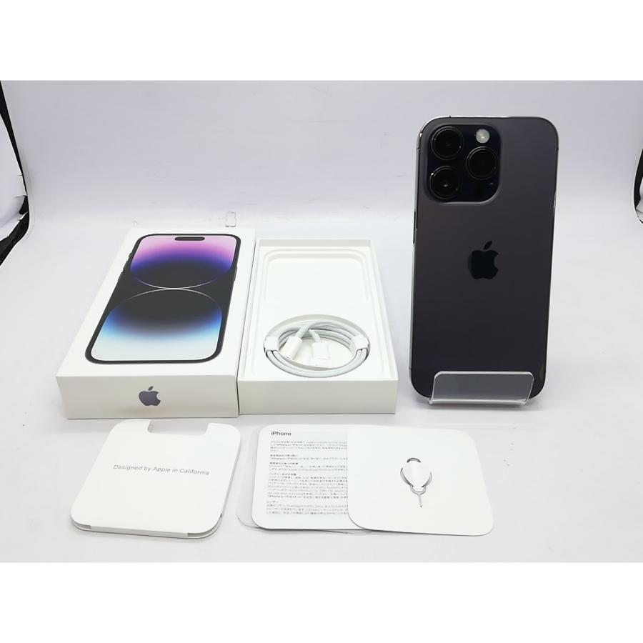 【中古】Apple 国内版 【SIMフリー】 iPhone 14 Pro 128GB ディープパープル MQ0F3J/A【立川フロム中武】保証期間１ヶ月【ランクB】の画像
