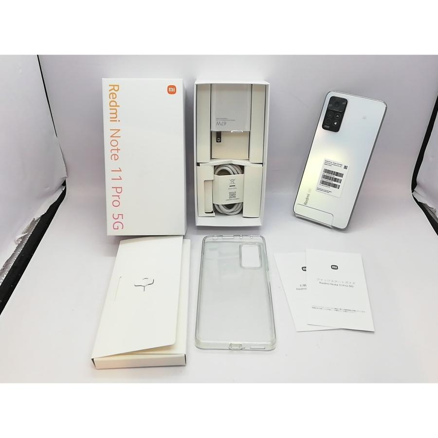 中古】Xiaomi 楽天モバイル 【SIMフリー】 Redmi Note 11 Pro 5G