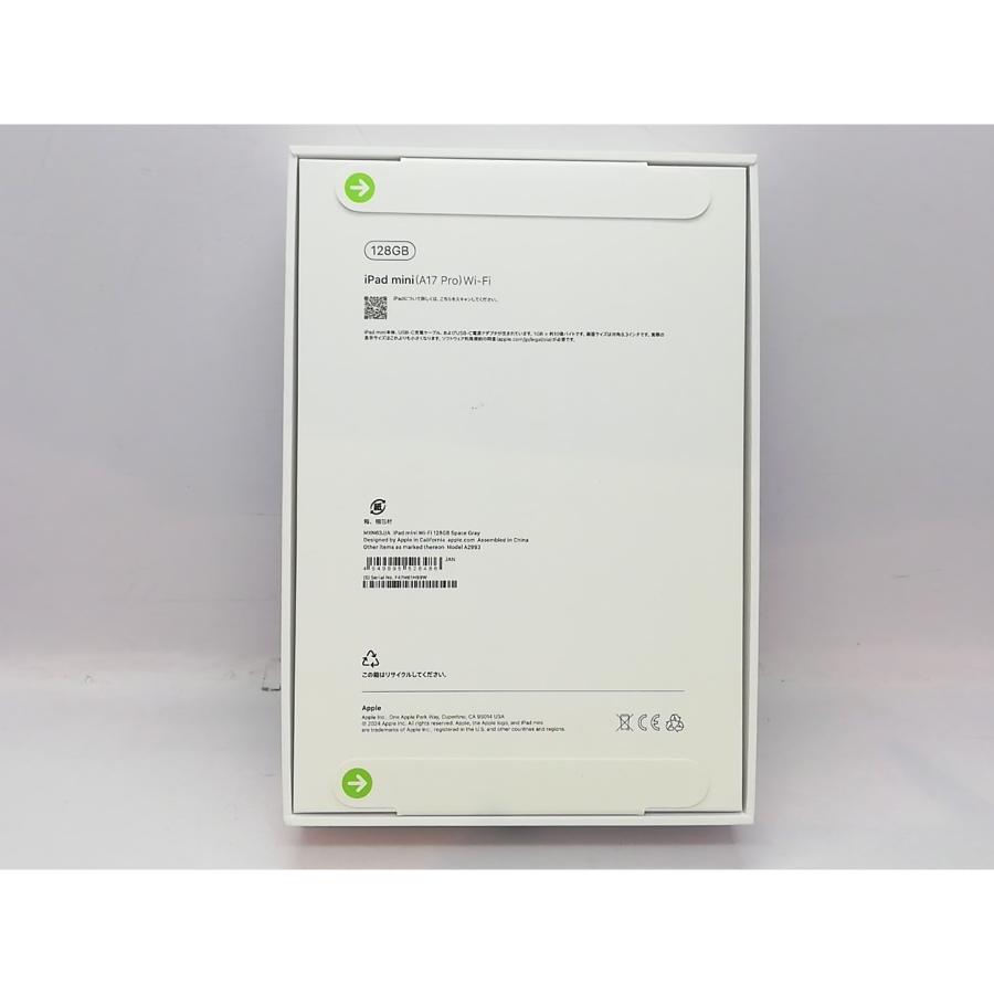 未使用】Apple 【Wi-Fi】 iPad mini（A17Pro/2024） 128GB スペース
