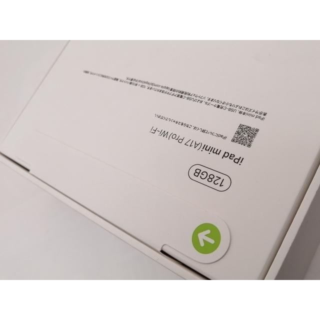 【未使用】Apple 【Wi-Fi】 iPad mini（A17Pro/2024） 128GB スペースグレイ MXN63J/A【DS秋葉】保証期間６ヶ月の画像