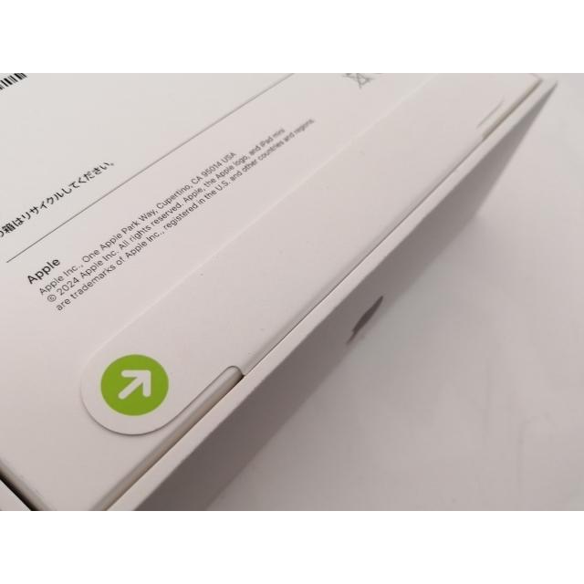 【未使用】Apple 【Wi-Fi】 iPad mini（A17Pro/2024） 128GB スペースグレイ MXN63J/A【DS秋葉】保証期間６ヶ月の画像
