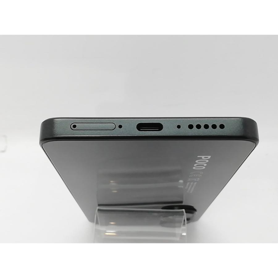 【中古】Xiaomi 国内版 【SIMフリー】 Poco X7 Pro ブラック 8GB 256GB【立川フロム中武】保証期間１ヶ月【ランクA】の画像