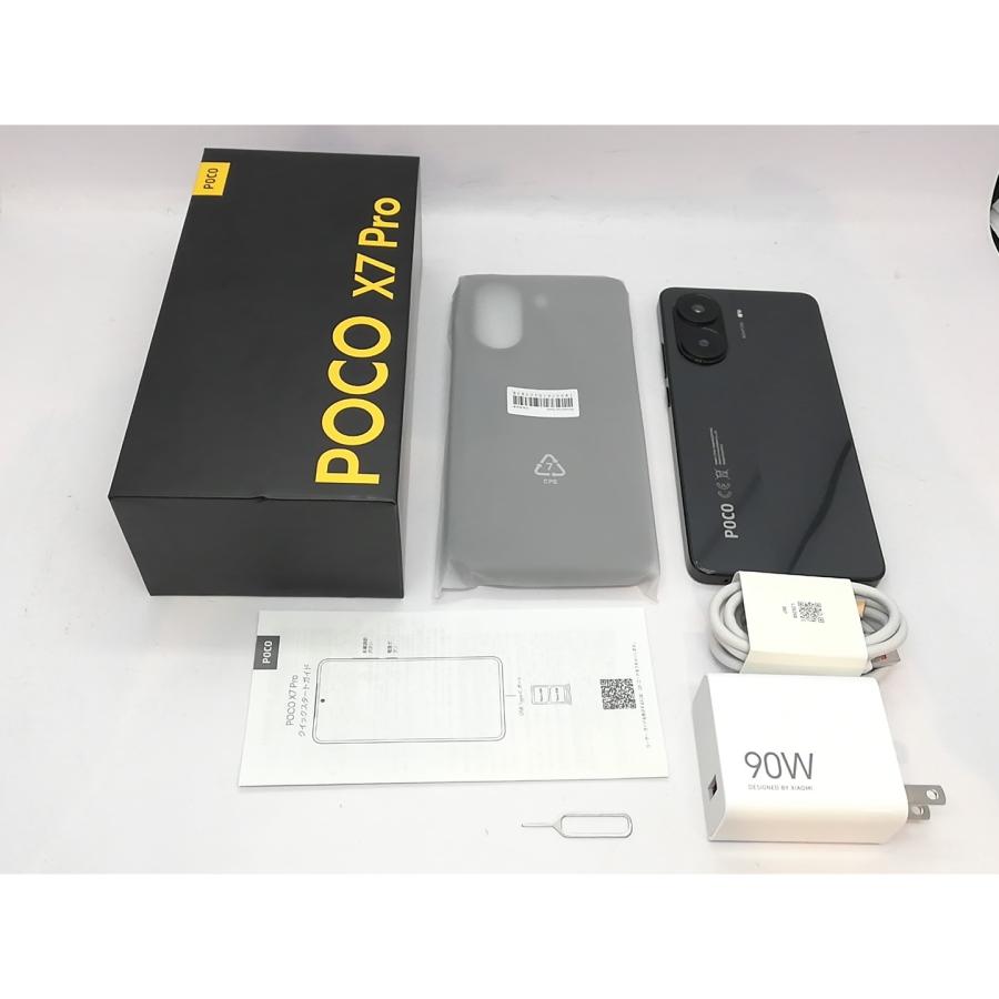 【中古】Xiaomi 国内版 【SIMフリー】 Poco X7 Pro ブラック 8GB 256GB【立川フロム中武】保証期間１ヶ月【ランクA】の画像