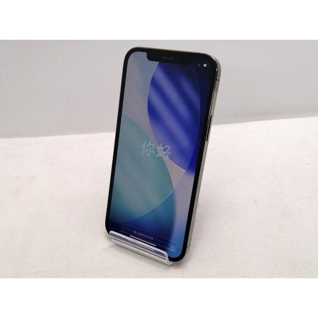 iPhone 12 【中古】Apple SoftBank 【SIMロック解除済み】 Pro 128GB