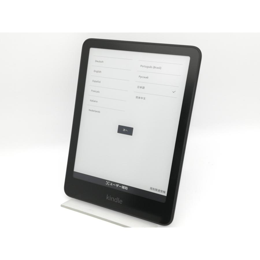 中古】Amazon Kindle Paperwhite 7インチ Wi-Fi (2024/第12世代) 16GB
