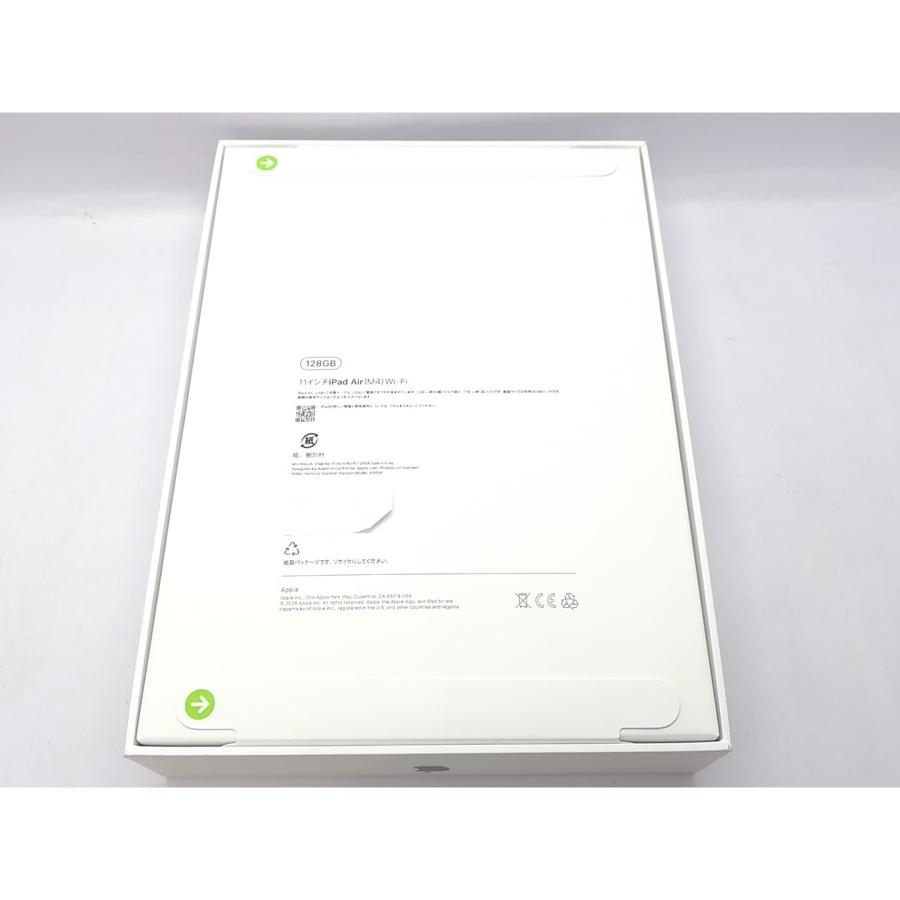 【未使用】Apple 【Wi-Fi】 11インチ iPad Air（M4/2026) 128GB スペースグレイ MH304J/A【新宿東口】保証期間６ヶ月の画像