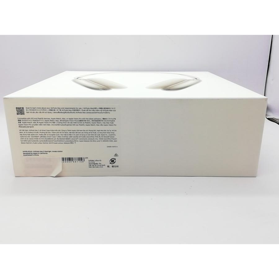 未使用】Apple AirPods Max 2 スターライト MHWL4ZA/A【立川フロム中武