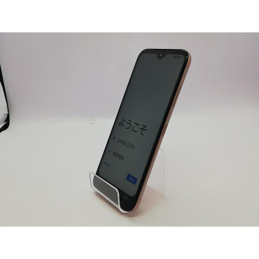 中古】KYOCERA docomo 【SIMフリー】 あんしんスマホ ピンクゴールド