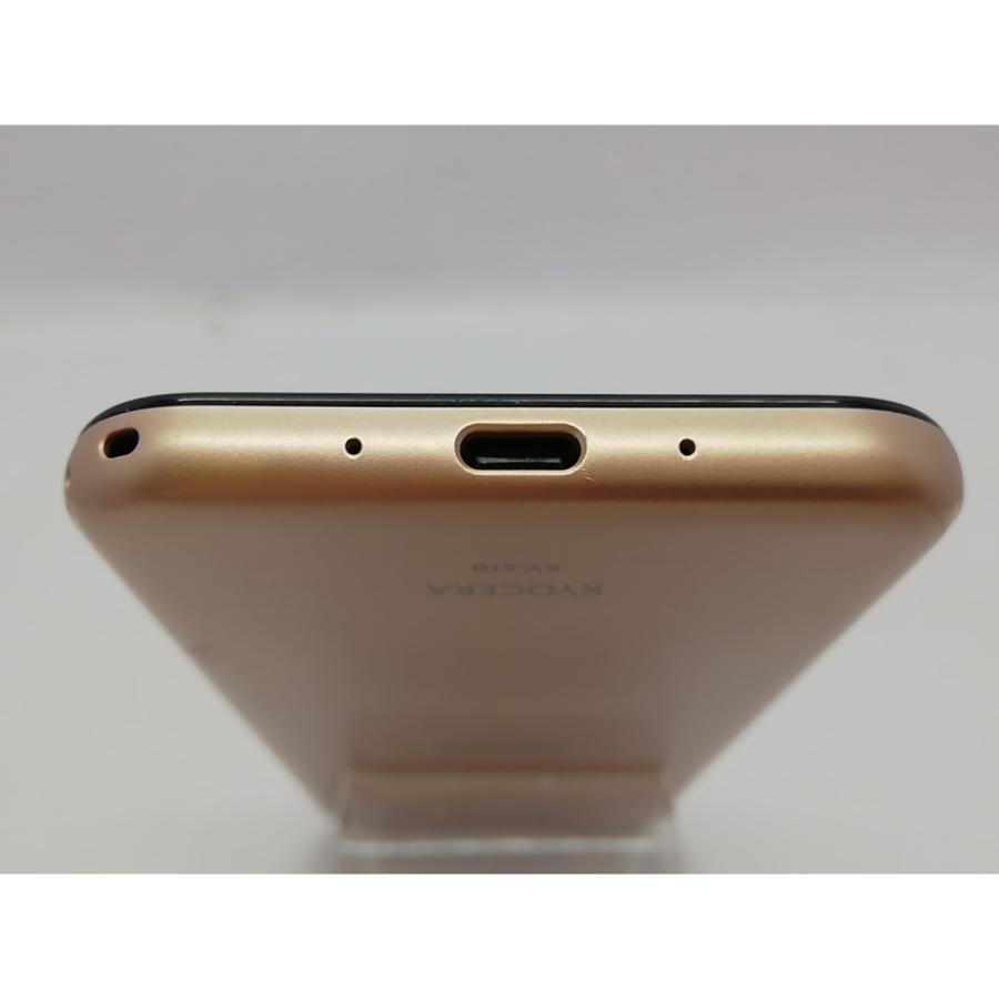 中古】KYOCERA docomo 【SIMフリー】 あんしんスマホ ピンクゴールド