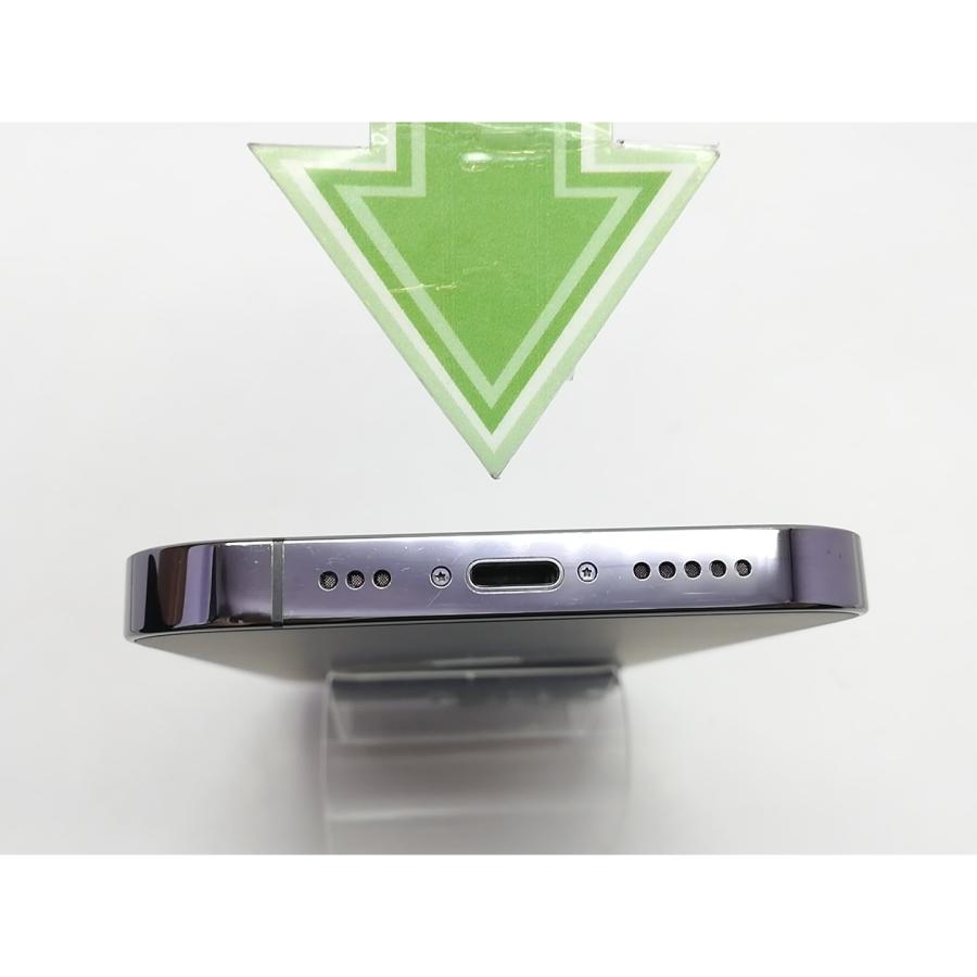 【中古】【赤ロム保証あり】Apple au 【SIMフリー】 iPhone 14 Pro 256GB ディープパープル MQ1E3J/A【立川フロム中武】保証期間１ヶ月【ランクB】の画像