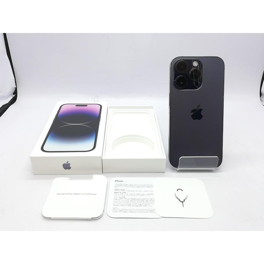 【中古】【赤ロム保証あり】Apple au 【SIMフリー】 iPhone 14 Pro 256GB ディープパープル MQ1E3J/A【立川フロム中武】保証期間１ヶ月【ランクB】の画像
