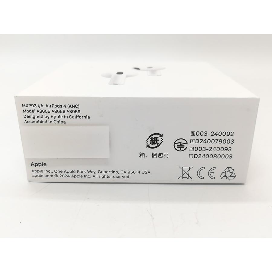 AirPods4箱無し 未使用】Apple AirPods 4 アクティブノイズキャンセリング搭載モデル