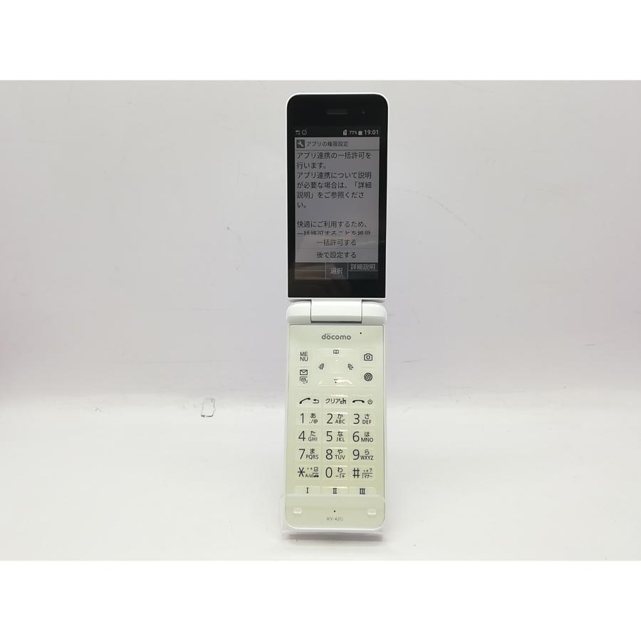 中古】KYOCERA docomo 【SIMフリー】 DIGNOケータイ ホワイト KY-42C