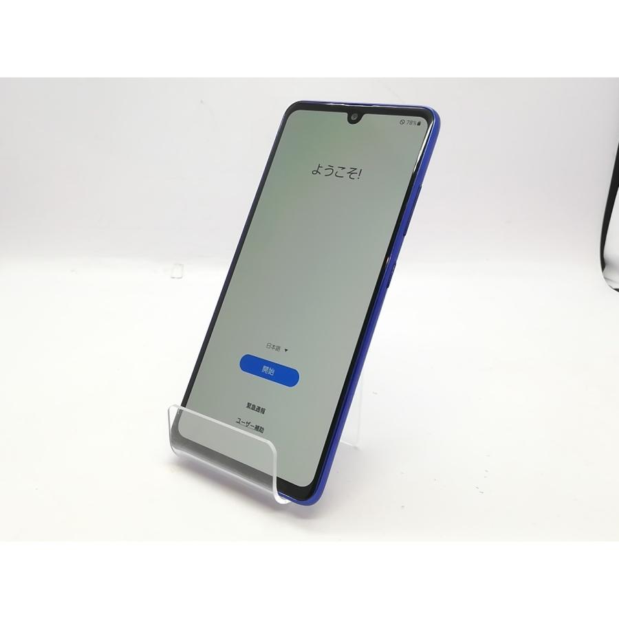 中古】SAMSUNG docomo 【SIMロック解除済み】 Galaxy A41 ブルー 4GB