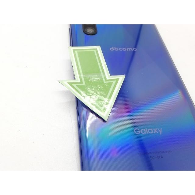 中古】SAMSUNG docomo 【SIMロック解除済み】 Galaxy A41 ブルー 4GB