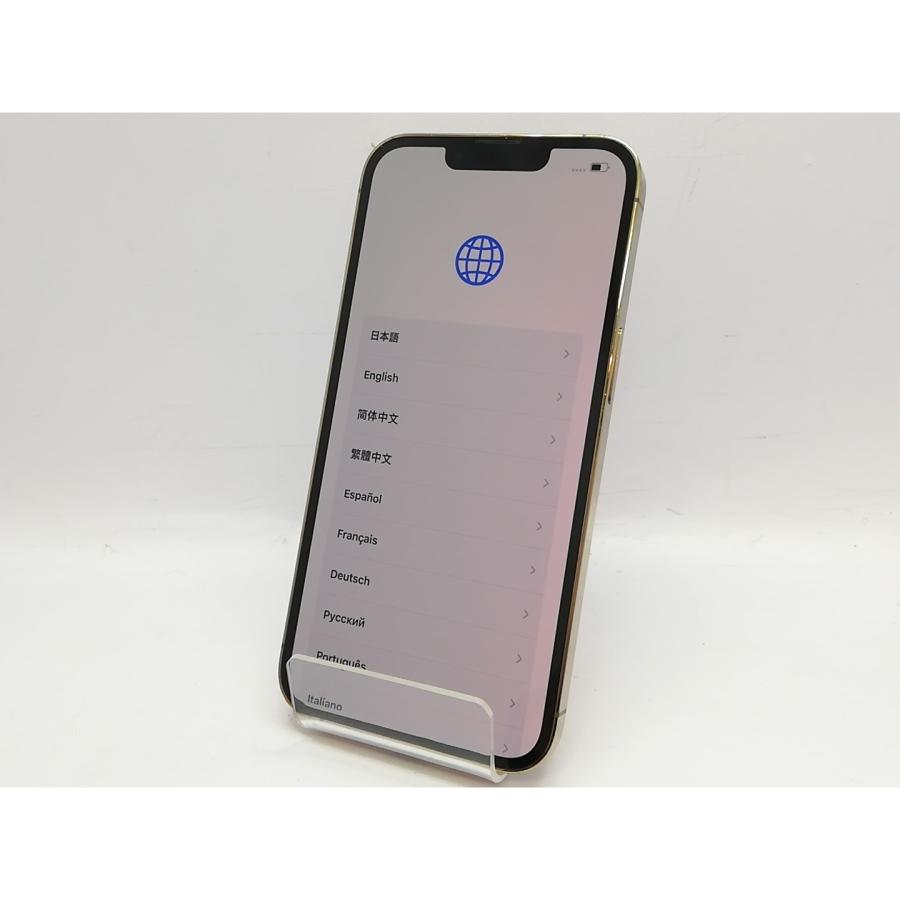iPhone 13 【中古】Apple au 【SIMフリー】 Pro 256GB ゴールド MLUQ3J