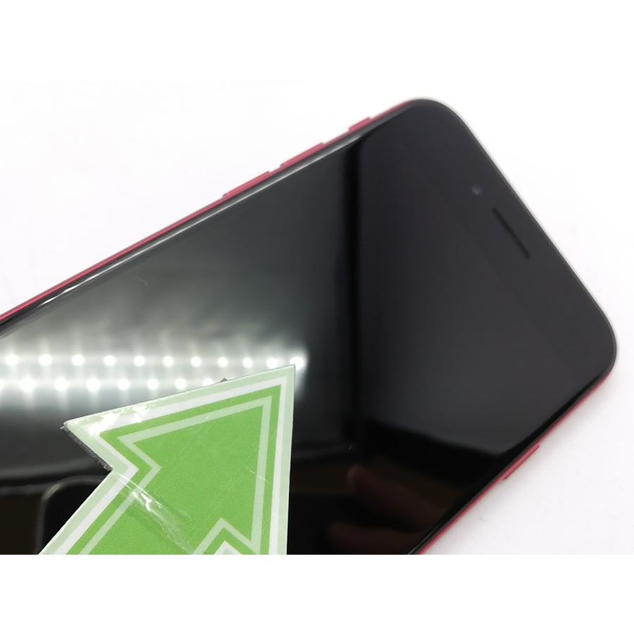 【中古】Apple au 【SIMフリー】 iPhone SE（第3世代） 64GB (PRODUCT)RED MMYE3J/A【立川フロム中武】保証期間１ヶ月【ランクA】の画像